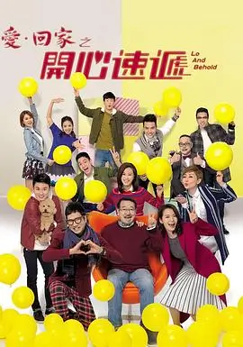 与凤行