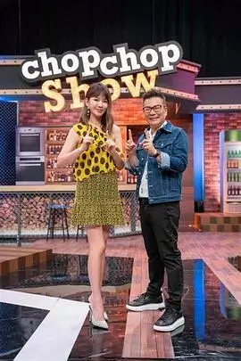 心动的信号7